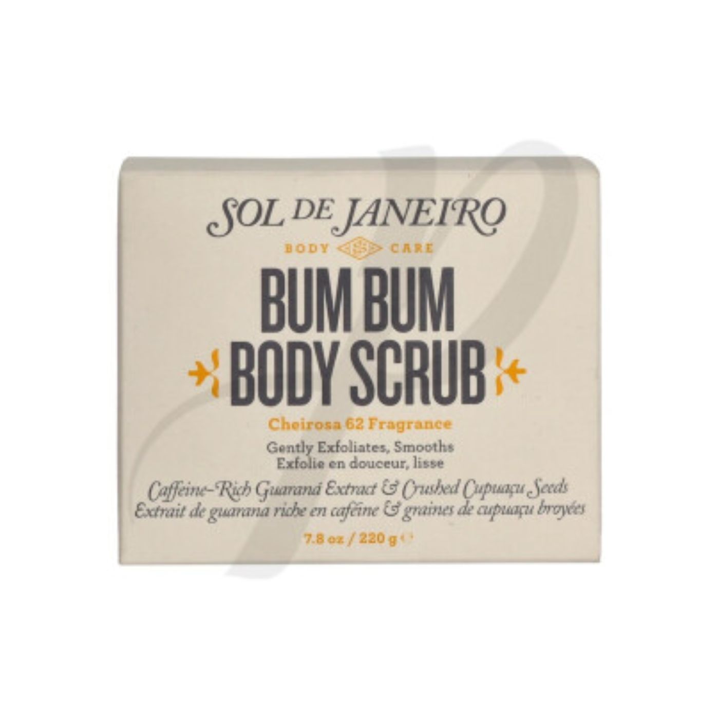 Sol de Janeiro Bum Bum Body Scrub