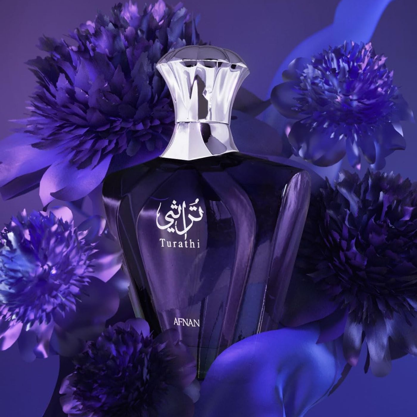 Afnan - Turathi Blue - Eau de Parfum Para Hombre 90ml