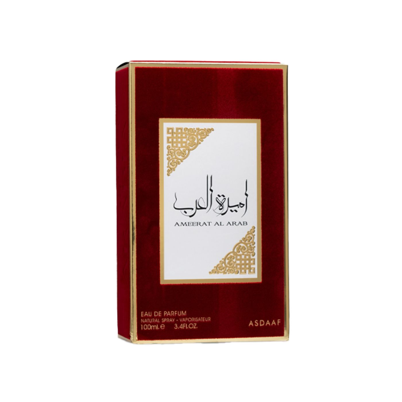 Perfume Oriental Princesa de Arabia