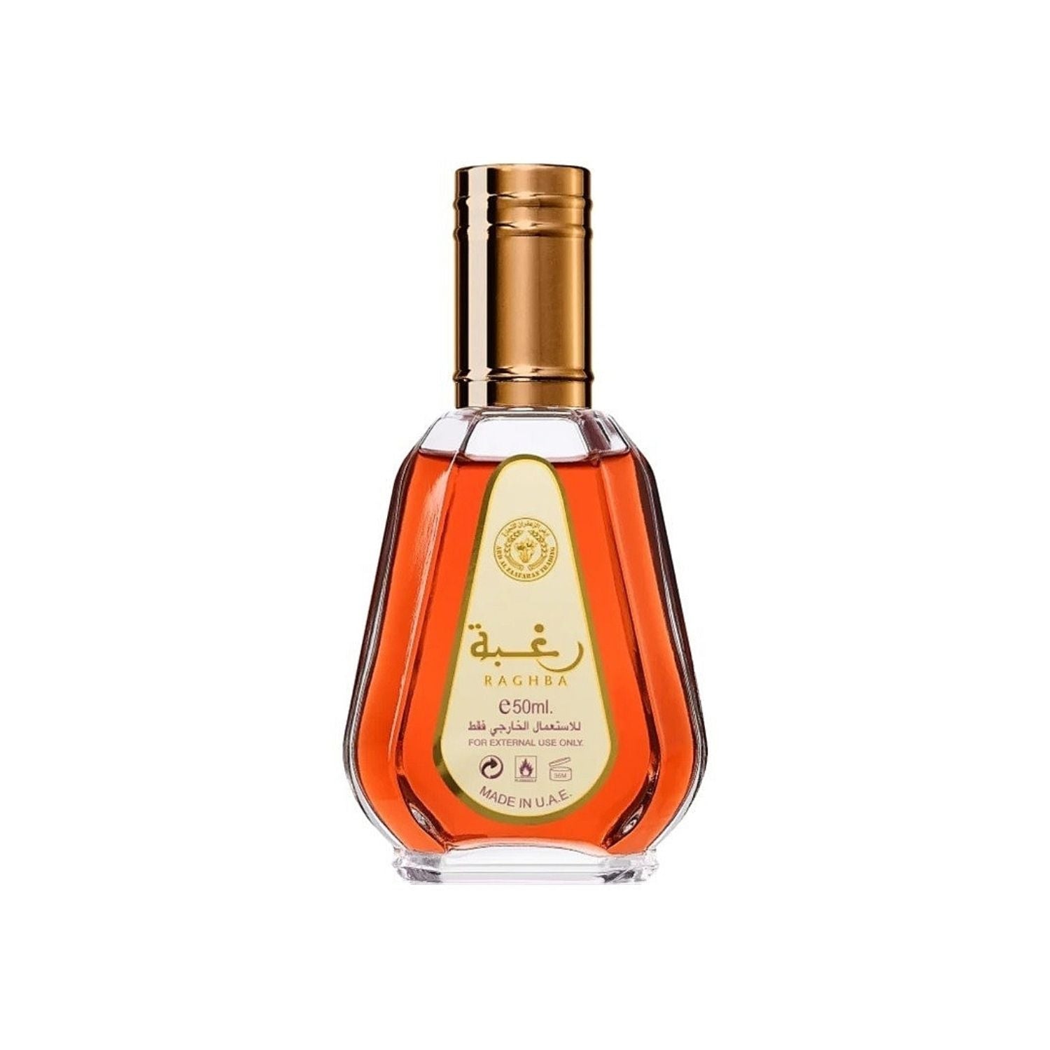 Perfume Raghba