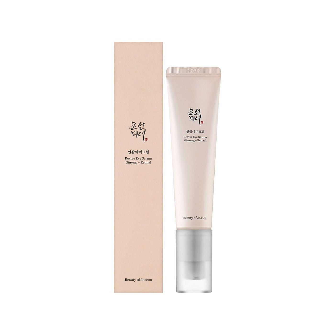 Beauty of Joseon Revive Eye Serum Ginseng + Retinol 30ml
