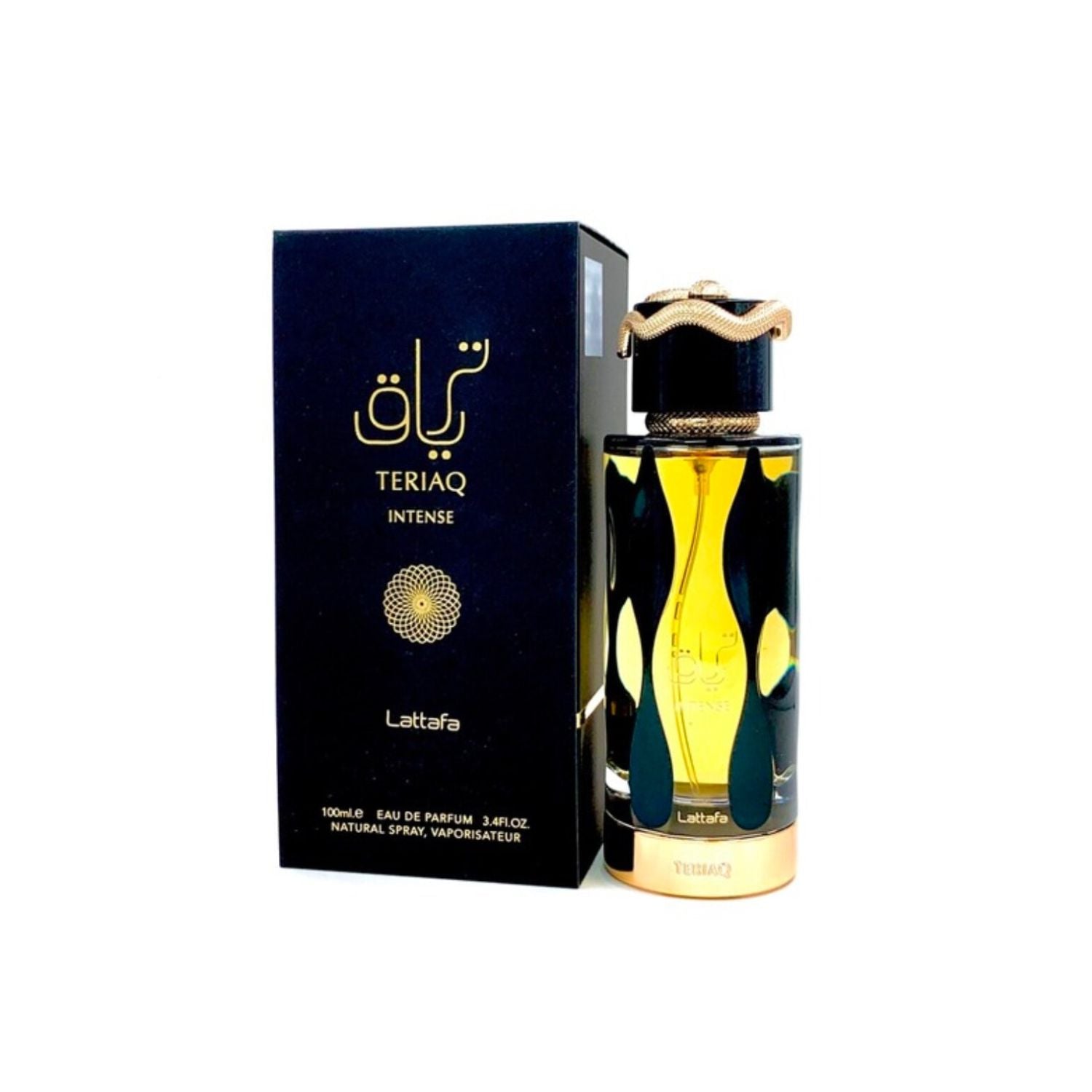 tienda perfumes arabes españa