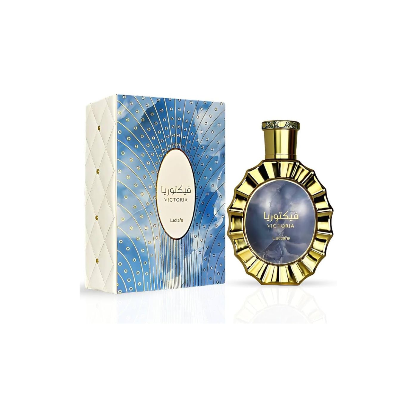 Perfume Arabe