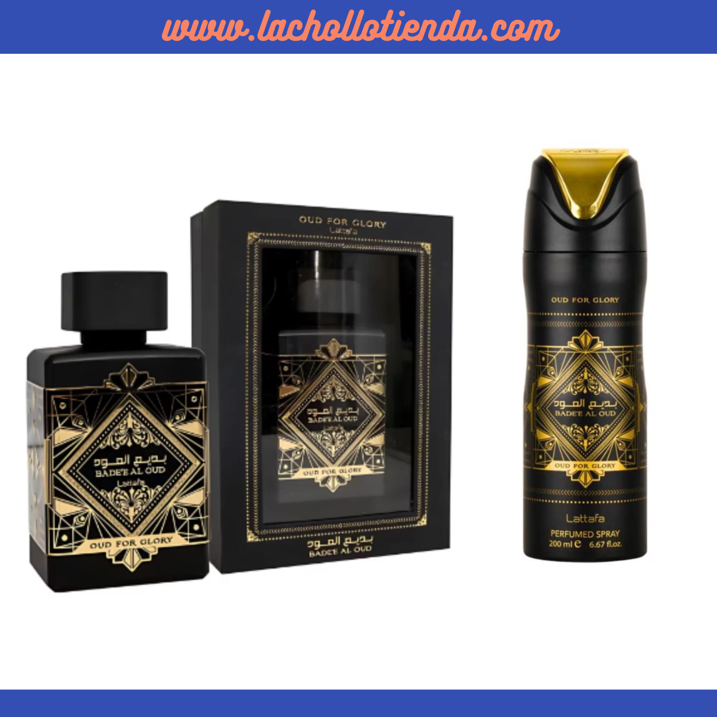 Lattafa - PACK Badee Al Oud - Oud For Glory - Eau de Parfum  100ml + Desodorante Perfume Spray 200ml Unisex 3