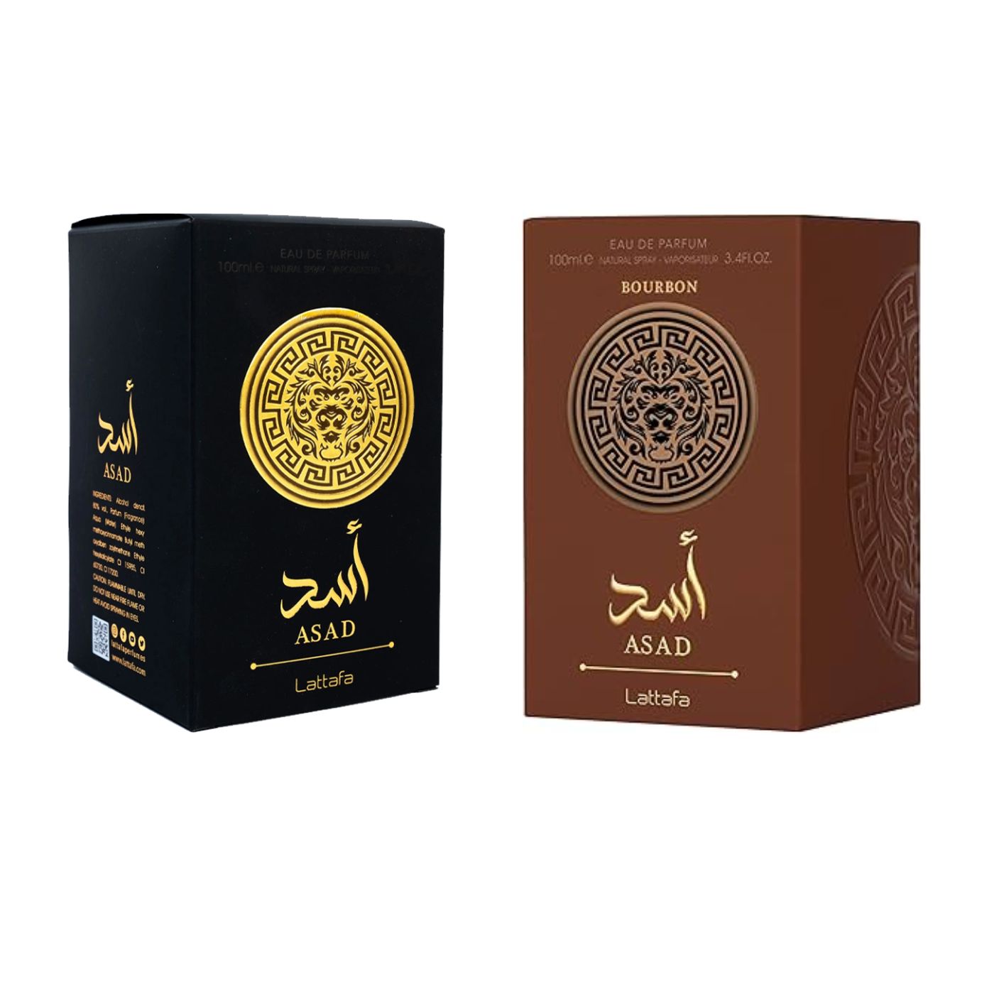 Lattafa Perfumes Arabes